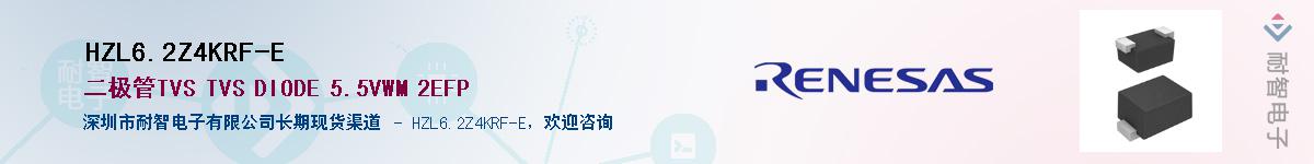 HZL6.2Z4KRF-EӦ-ǵ