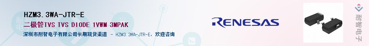 HZM3.3WA-JTR-EӦ-ǵ