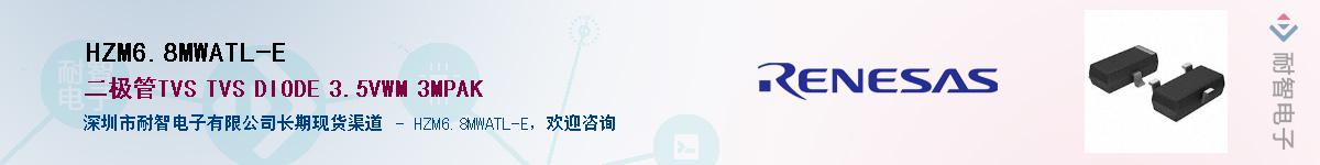 HZM6.8MWATL-EӦ-ǵ