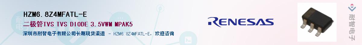 HZM6.8Z4MFATL-EӦ-ǵ
