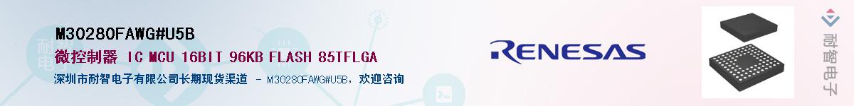 M30280FAWG#U5BӦ-ǵ