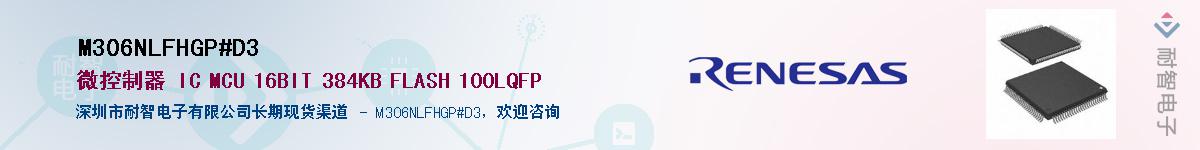 M306NLFHGP#D3Ӧ-ǵ