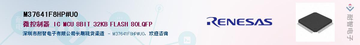 M37641F8HP#U0Ӧ-ǵ