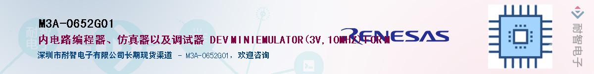 M3A-0652G01Ӧ-ǵ