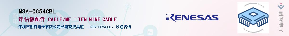 M3A-0654CBLӦ-ǵ
