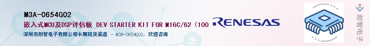 M3A-0654G02Ӧ-ǵ