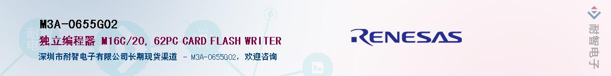 M3A-0655G02Ӧ-ǵ
