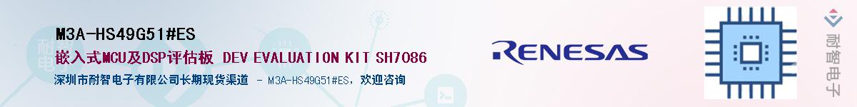 M3A-HS49G51#ESӦ-ǵ