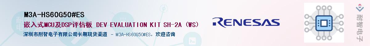 M3A-HS60G50#ESӦ-ǵ