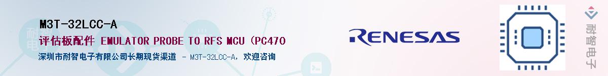 M3T-32LCC-AӦ-ǵ