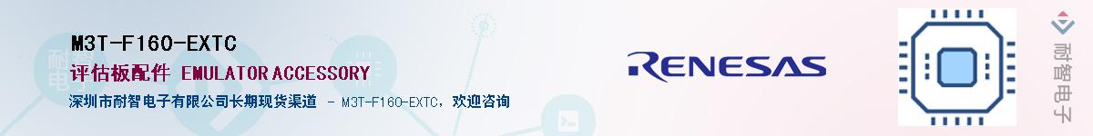 M3T-F160-EXTCӦ-ǵ