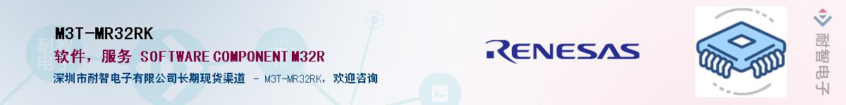 M3T-MR32RKӦ-ǵ