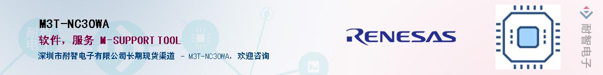 M3T-NC30WAӦ-ǵ