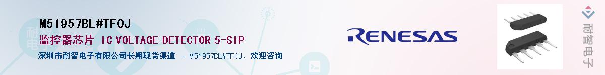 M51957BL#TF0JӦ-ǵ