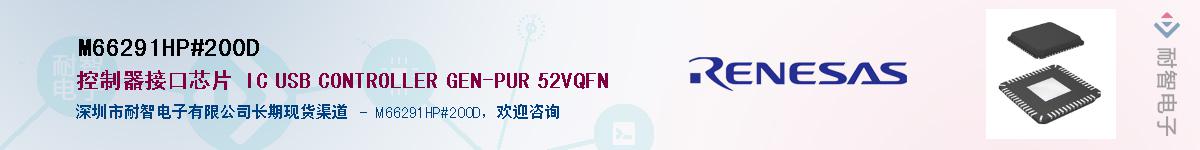 M66291HP#200DӦ-ǵ