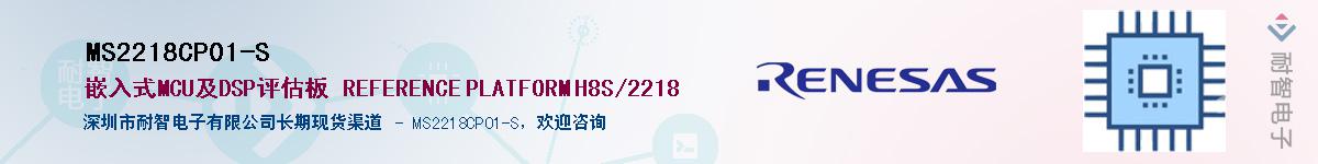 MS2218CP01-SӦ-ǵ