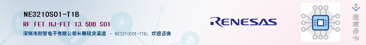 NE3210S01-T1BӦ-ǵ