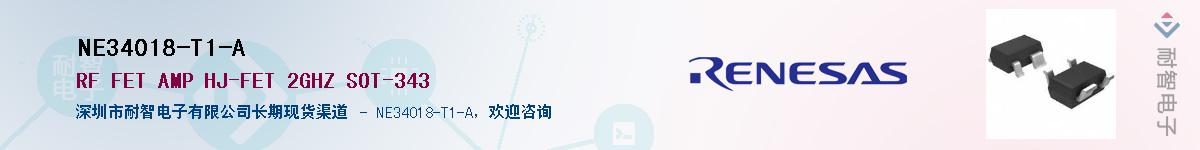 NE34018-T1-AӦ-ǵ