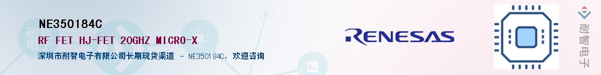 NE350184CӦ-ǵ