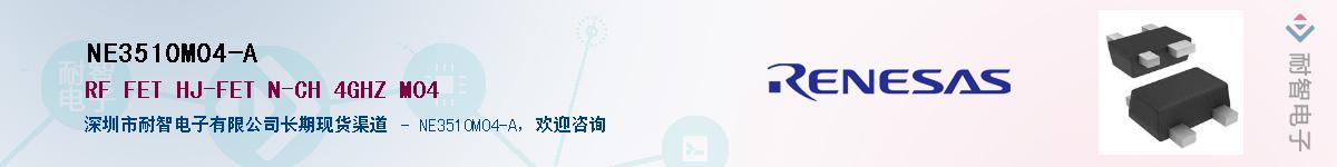 NE3510M04-AӦ-ǵ