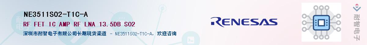 NE3511S02-T1C-AӦ-ǵ