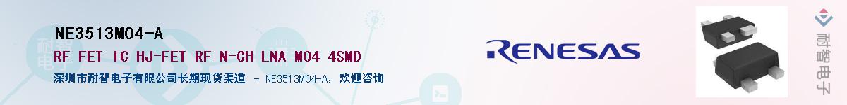 NE3513M04-AӦ-ǵ