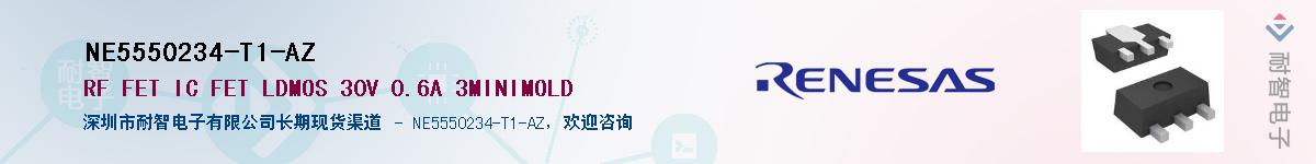 NE5550234-T1-AZӦ-ǵ