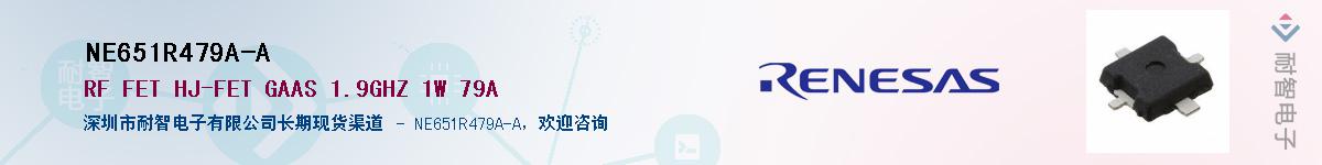 NE651R479A-AӦ-ǵ