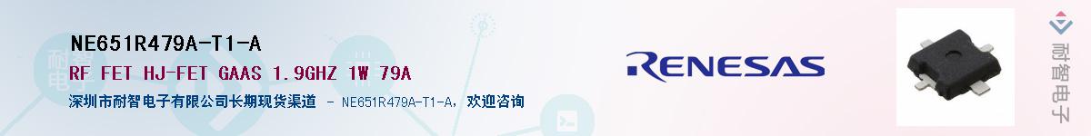 NE651R479A-T1-AӦ-ǵ
