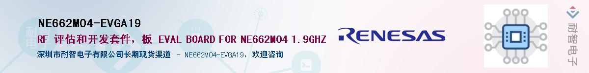 NE662M04-EVGA19Ӧ-ǵ