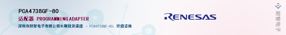 PCA4738GF-80Ӧ-ǵ