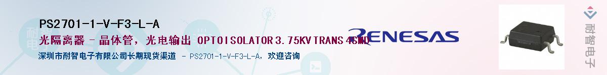 PS2701-1-V-F3-L-AӦ-ǵ