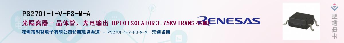 PS2701-1-V-F3-M-AӦ-ǵ