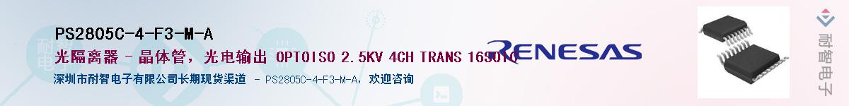 PS2805C-4-F3-M-AӦ-ǵ