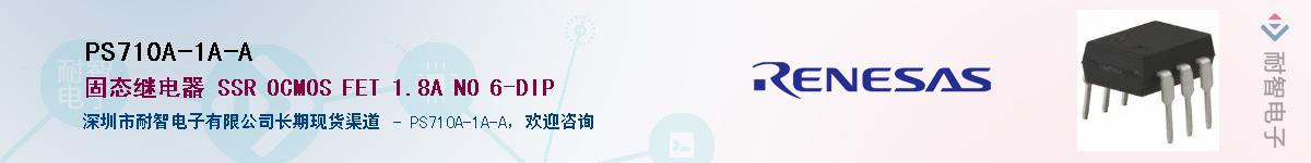PS710A-1A-AӦ-ǵ