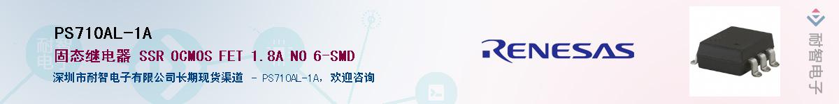 PS710AL-1AӦ-ǵ