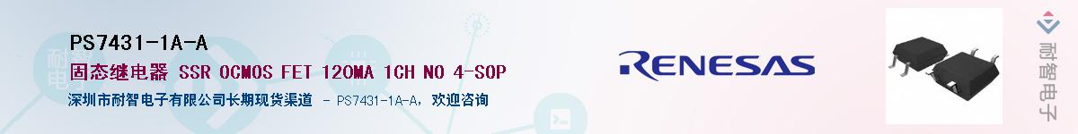 PS7431-1A-AӦ-ǵ