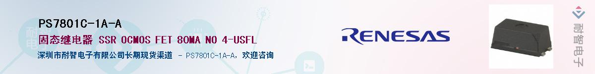 PS7801C-1A-AӦ-ǵ