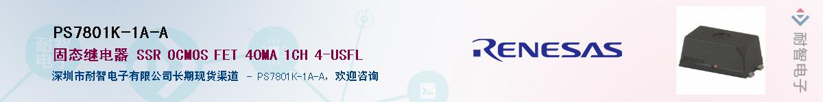 PS7801K-1A-AӦ-ǵ