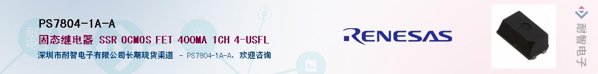 PS7804-1A-AӦ-ǵ