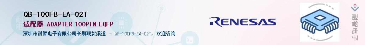 QB-100FB-EA-02TӦ-ǵ