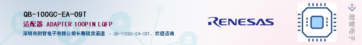 QB-100GC-EA-09TӦ-ǵ