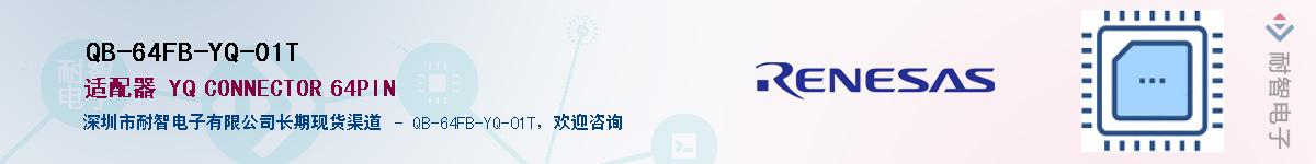 QB-64FB-YQ-01TӦ-ǵ