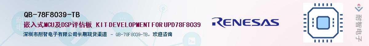 QB-78F8039-TBӦ-ǵ