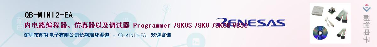 QB-MINI2-EAӦ-ǵ
