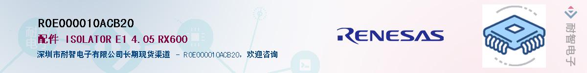R0E000010ACB20Ӧ-ǵ