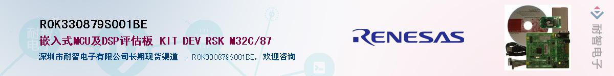 R0K330879S001BEӦ-ǵ