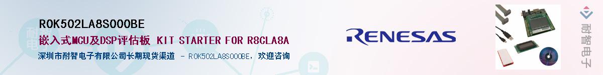 R0K502LA8S000BEӦ-ǵ