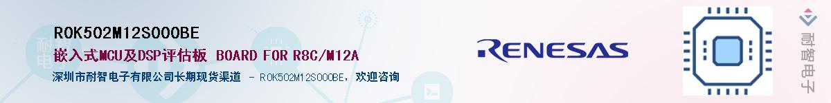 R0K502M12S000BEӦ-ǵ