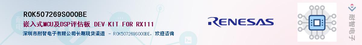 R0K507269S000BEӦ-ǵ